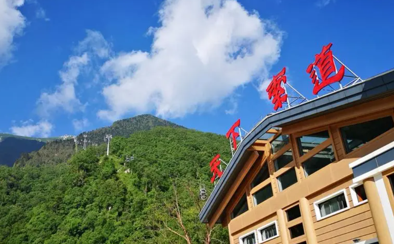 太白山索道(5A)电子票务系统建设提升游客满意度