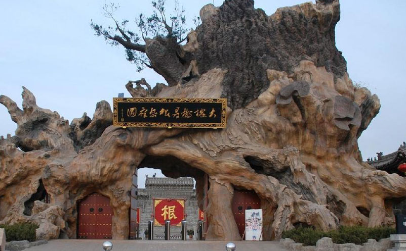洪洞大槐树寻根祭祖园旅游景区引入了易景通票务系统，实现了智能化的票务服务