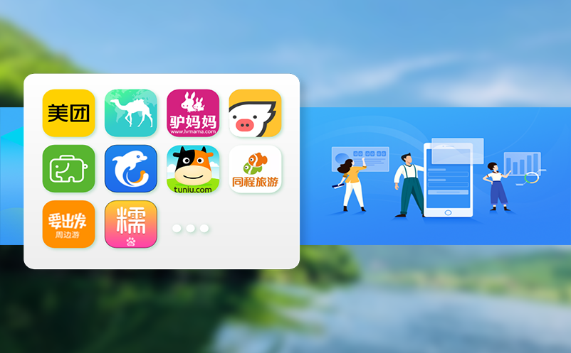 智慧景区管理系统：提高旅游效率、增强旅游体验的必备工具