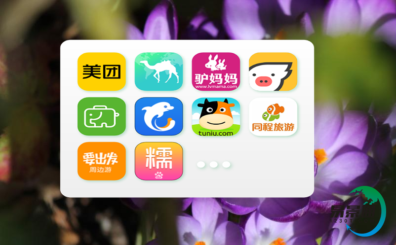 景区人脸入园系统开发：关键点解析