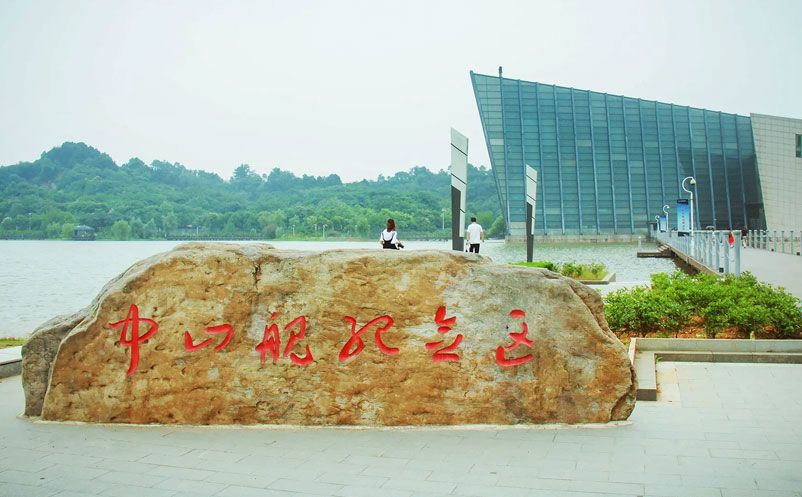 中山舰旅游区进行景区票务管理系统升级改造