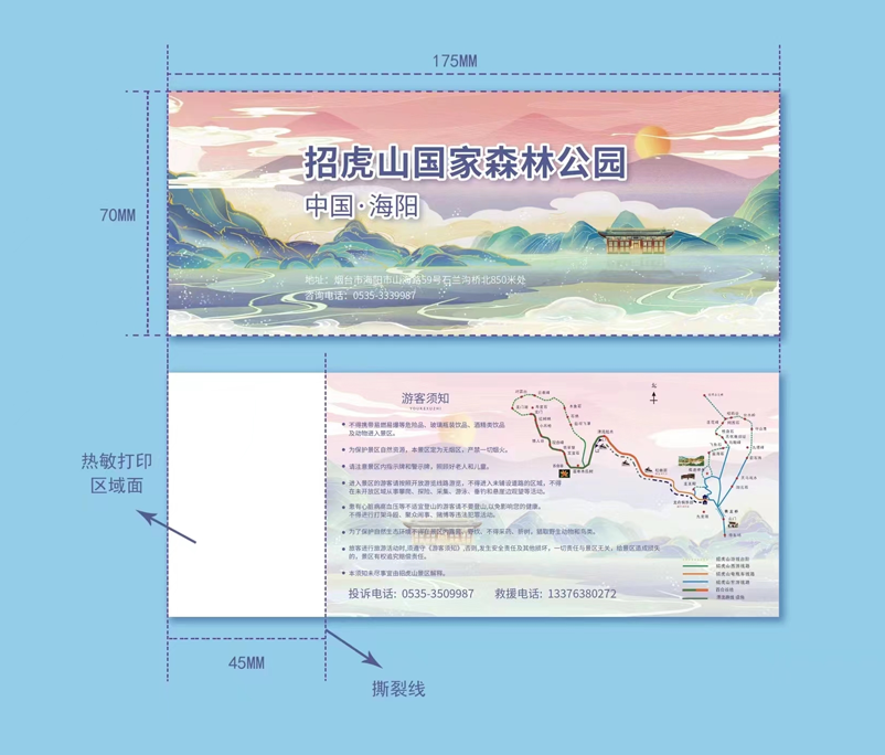 f0b75ec43bb42e2ca6e4b6abc3dff9f0_1652084181426119.png
