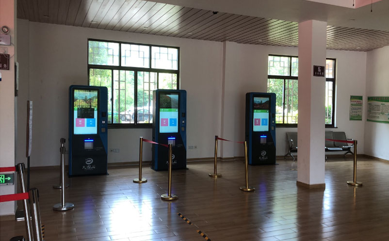 大围山国家森林公园采用了易景通提供的售检票系统建设解决方案