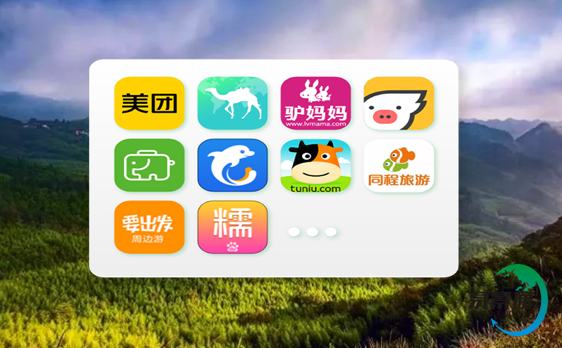 景区二维码门票管理软件出现以下问题怎么办？