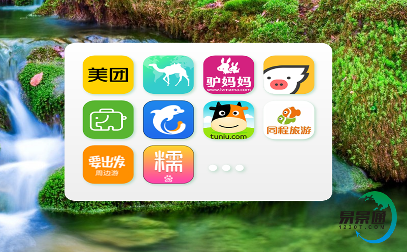 文旅项目少的小景区还需要部署旅游景点电子门票系统吗？
