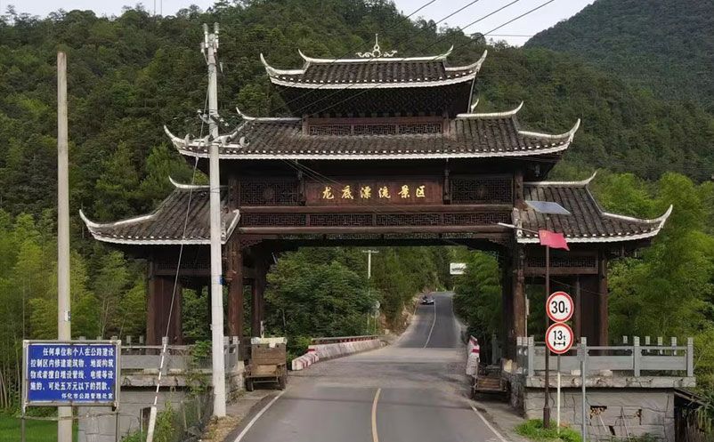 龙底漂流景区采用票务管理系统软件和硬件解决方案