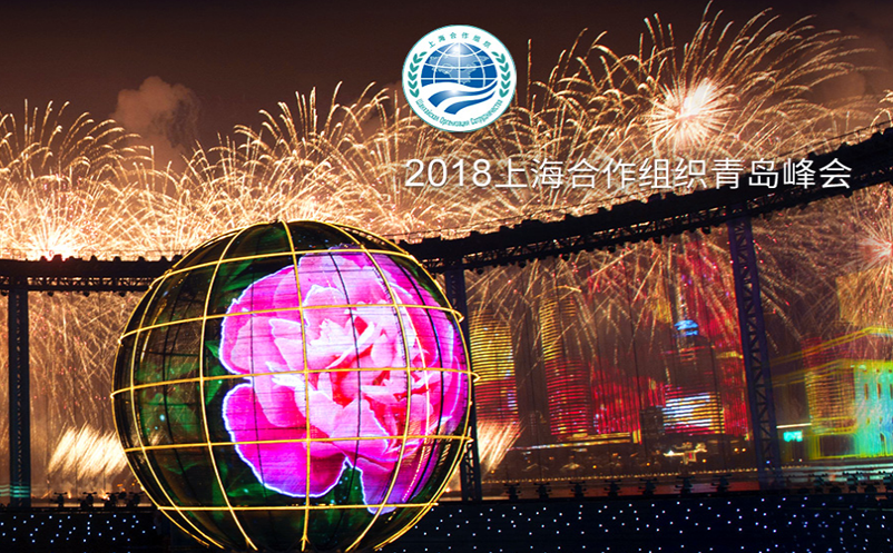 湖南花火剧团有限公司与易景通景区票务系统签署合作协议