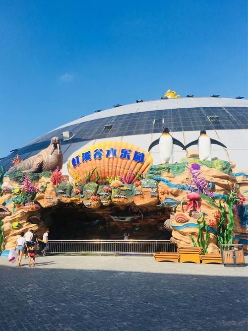 虹溪谷水乐园选择了易景通的分时预约购票系统