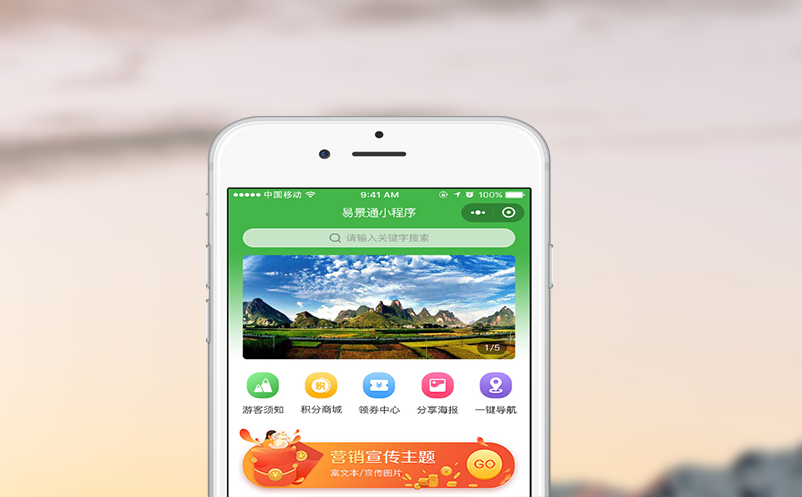 智能闸机系统与票务管理系统的完美结合