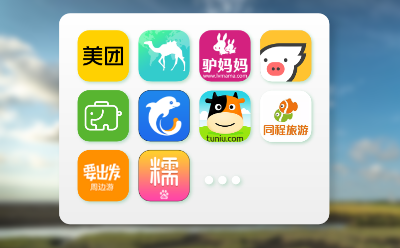 如何利用景区客流统计系统优化动态放票策略