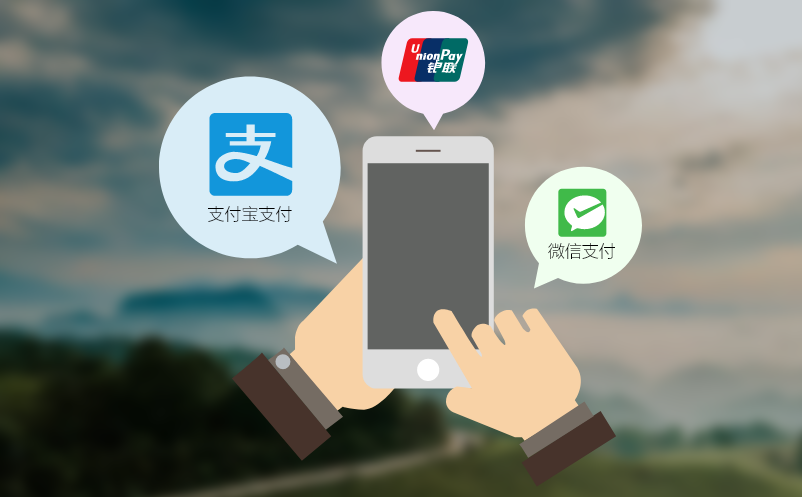 全面解析票务系统的主要构成与费用考量