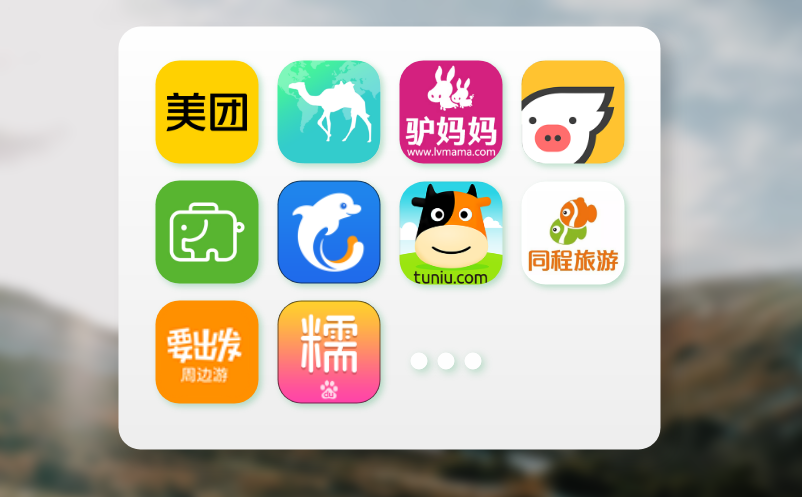 景区团客管理难、售检繁琐？景区智能售票系统助您轻松提效