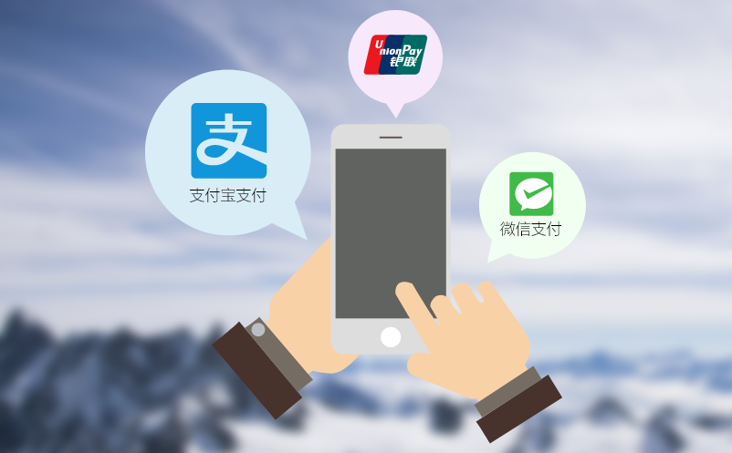 景区招商，分账结算难？易景通票务管理系统来帮忙！
