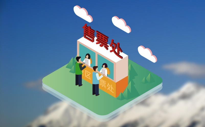景区公共服务平台的人脸识别，让门票更智能！