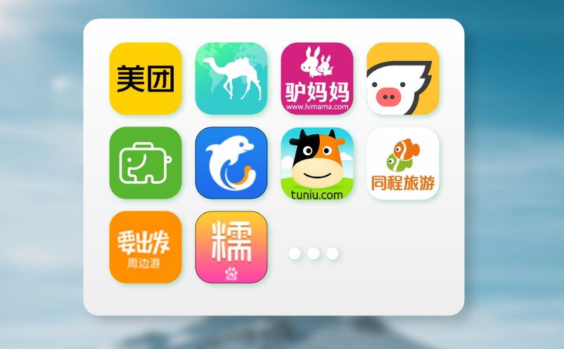 智慧售票系统如何让你的景区更“聪明”，赚更多？