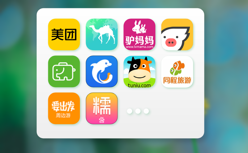 一张门票背后的智慧：票务系统如何改变景区