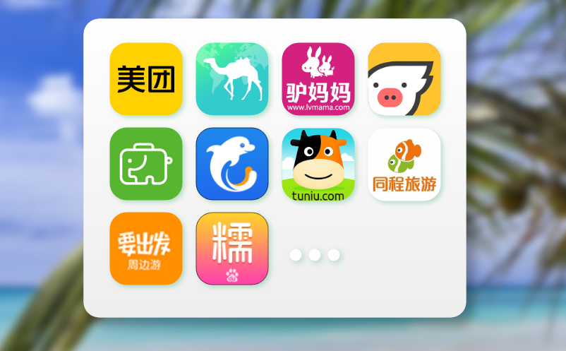 简化了入园流程的智能闸机检票系统