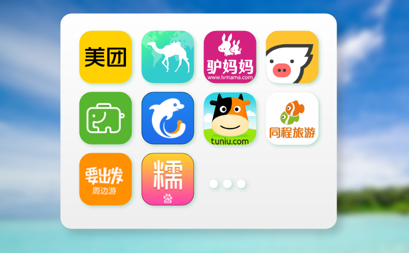 智能闸机系统的人脸识别技术