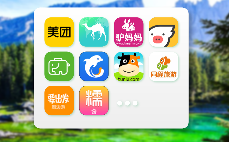 易景通指导景区如何调整高峰期人流，保障游客安全