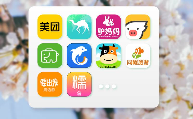 易景通打通景区数字化堵点，票务系统护航智慧景区全面发展