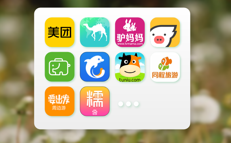 票务管理系统构建高效、智能的票务运营新生态